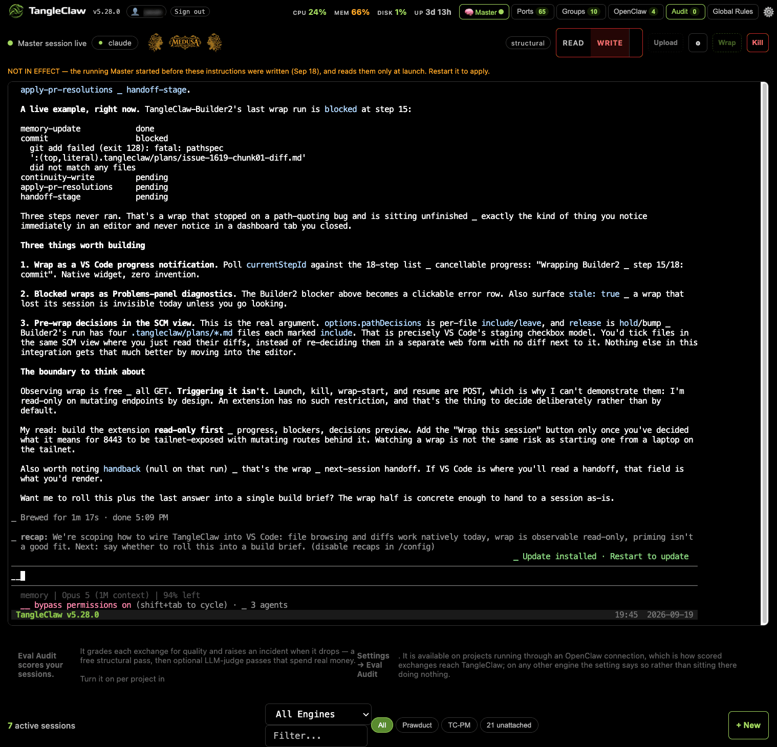 Master Session Interface